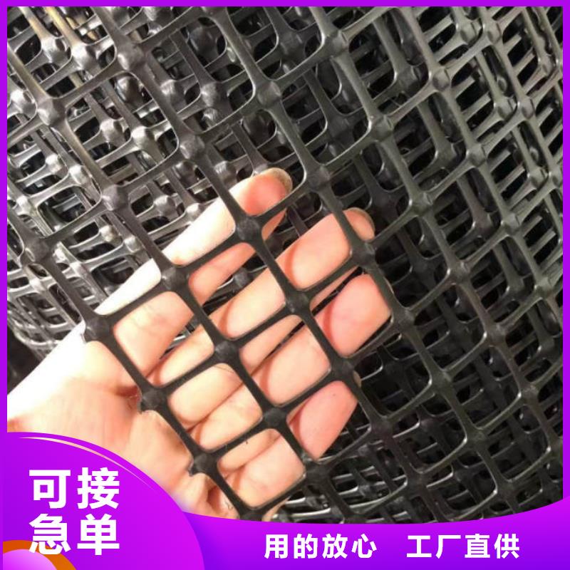 土工格栅-玻纤格栅厂家直销拒绝伪劣产品