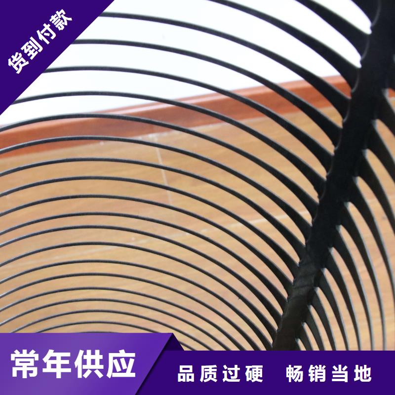 双向土工格栅价格-土工格栅规格型号|参数|图片同城公司