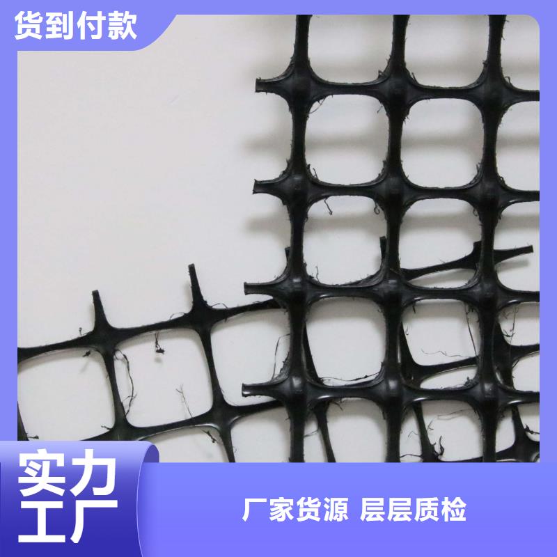 土工格栅铺设施工方法专注品质