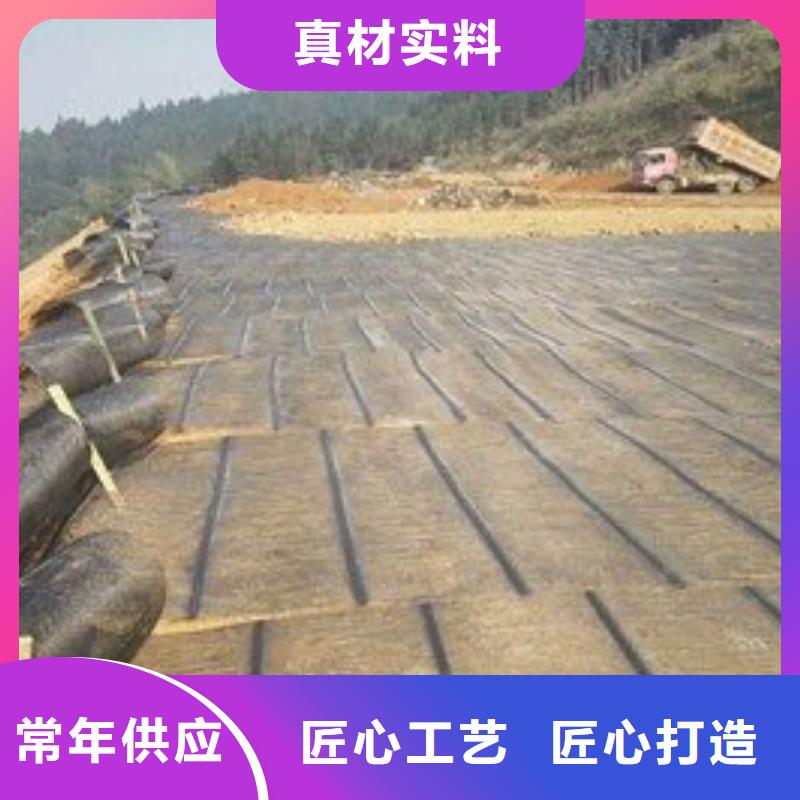土工格栅-玻纤格栅厂家直销经销商