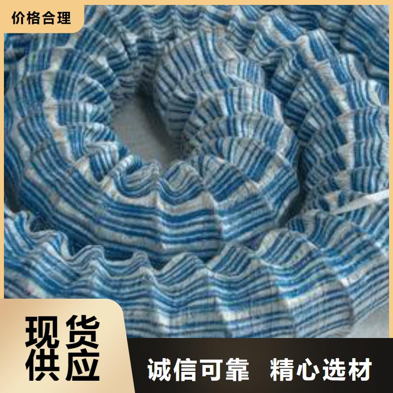 软式透水管标准-亿路通厂家现货批发