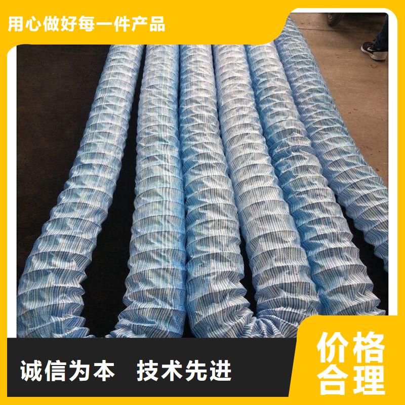 排水渗水弹簧透水产品现货厂家精选
