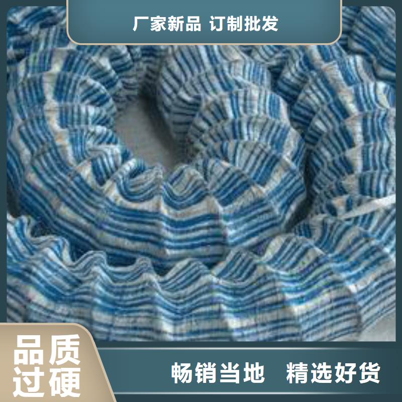 软式透水管施工方法工厂直供