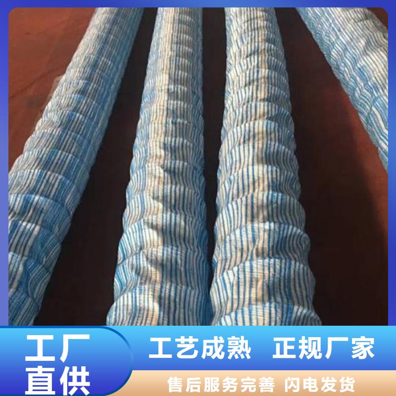 软式透水管标准-亿路通售后服务完善