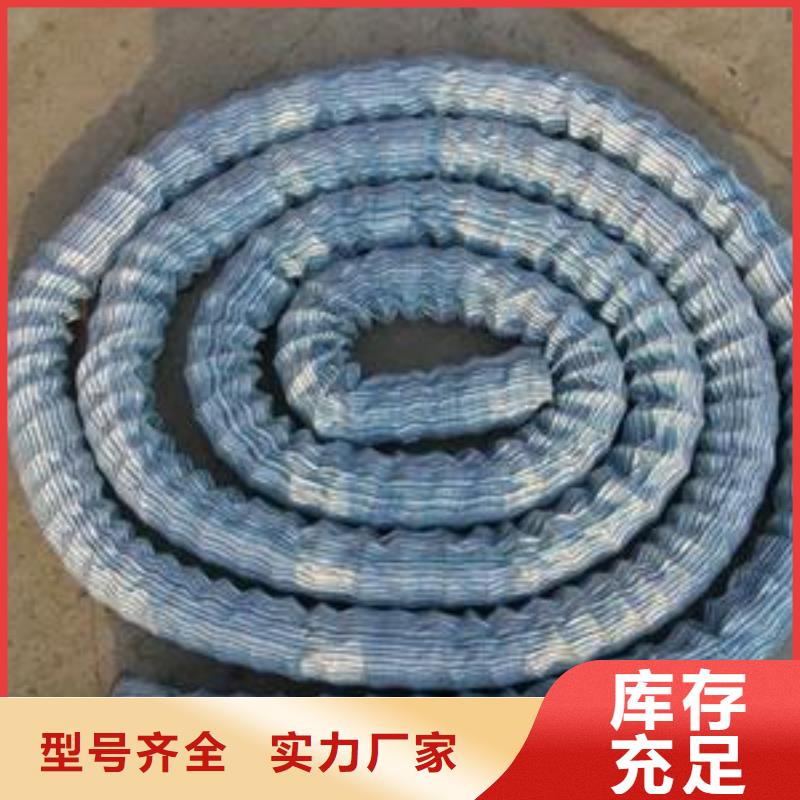 软式透水管价格_软式透水管厂家价格透明