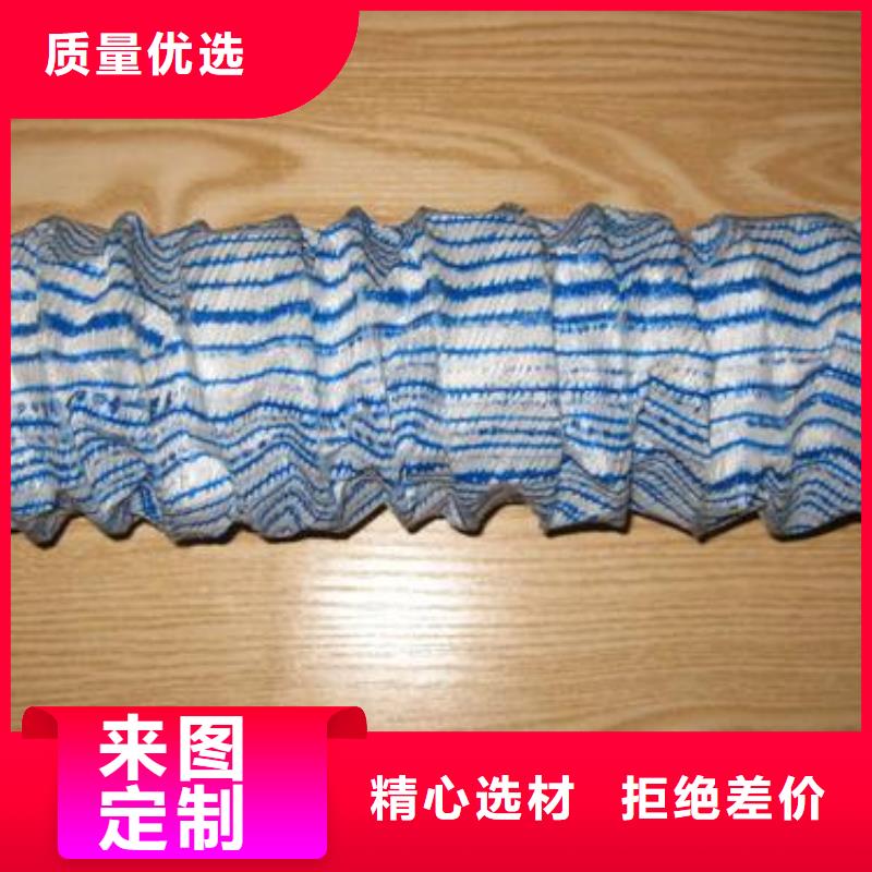 软式透水管图片及价格专心专注专业
