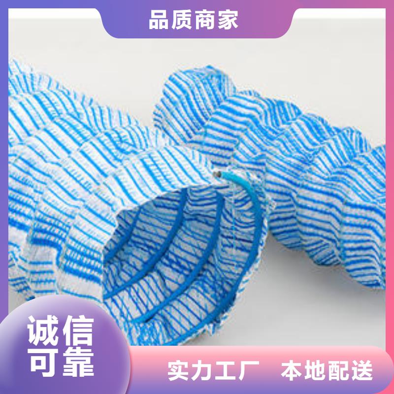 100mm软式透水管批发、产地货源为品质而生产