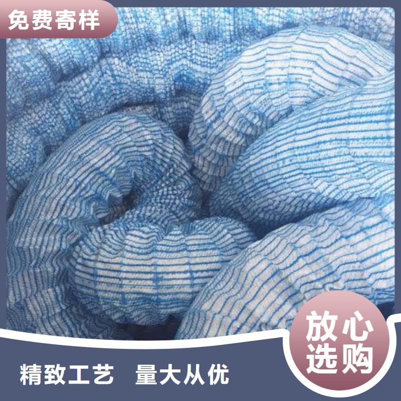 软式透水管_盲沟软式透水管_钢塑软式透水管_厂家批发价格实惠工厂直供