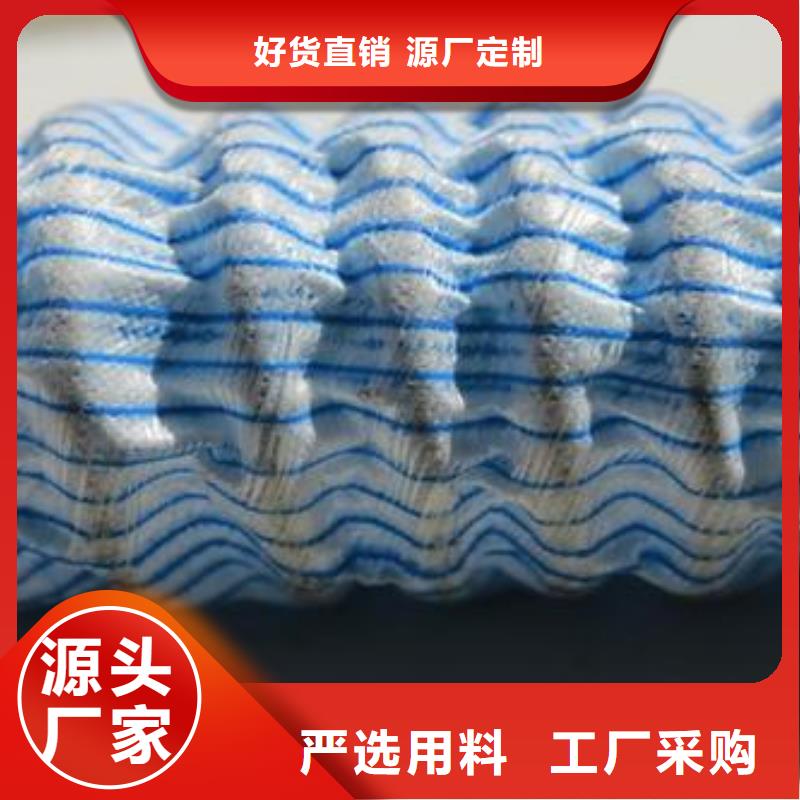 加筋软式透水管2025新报价8CM软式透水管多少亲一平米？当地制造商