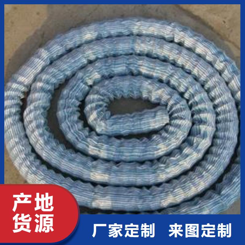 软式透水管_塑料盲沟_钢塑土工格栅_三维土工网垫_渗水片材品质过硬