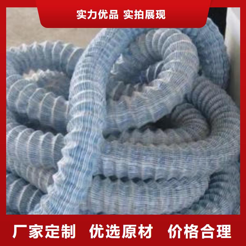 软式渗透管价格优-本地卖家批发供应各种规格透水软管-量大从优厂家拥有先进的设备