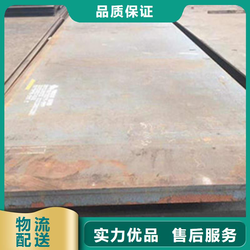 W6Mo5Cr4V2(M2)光亮无缝钢管源头厂家量大价优