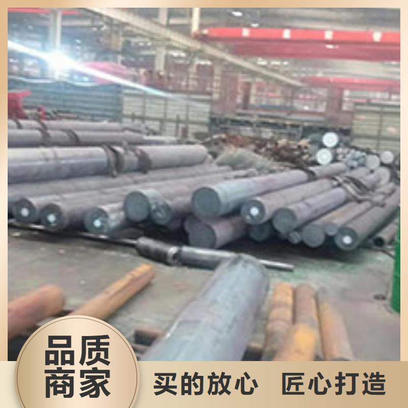 55CRMNMo特厚钢板优质货源