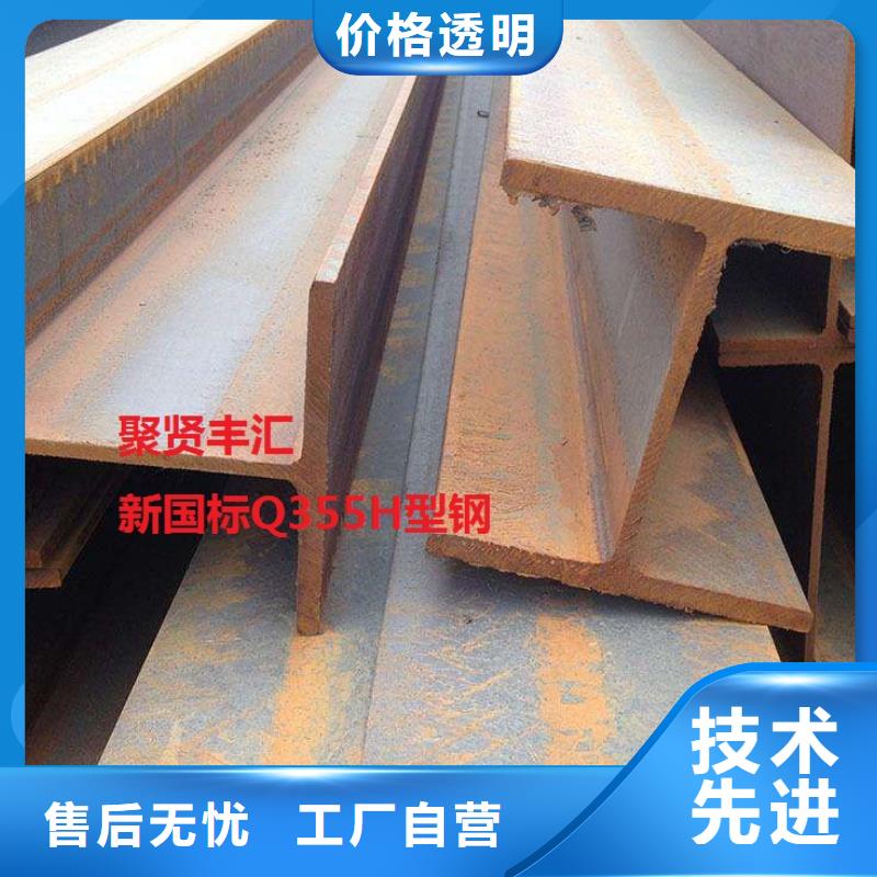 热轧槽钢Q345槽钢好产品不怕比