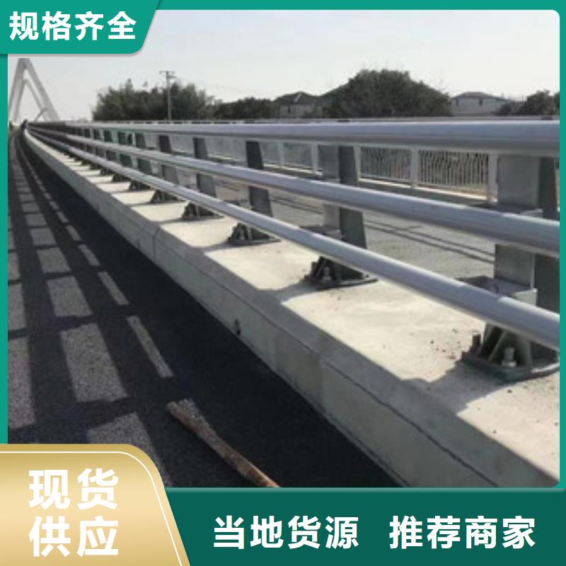 304不锈钢复合管产地直销热销产品