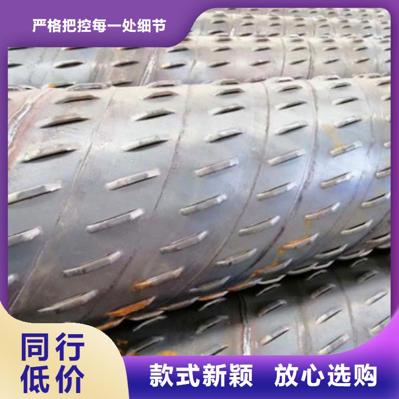 花管滤水管
桥式滤水管加工零售放心选购