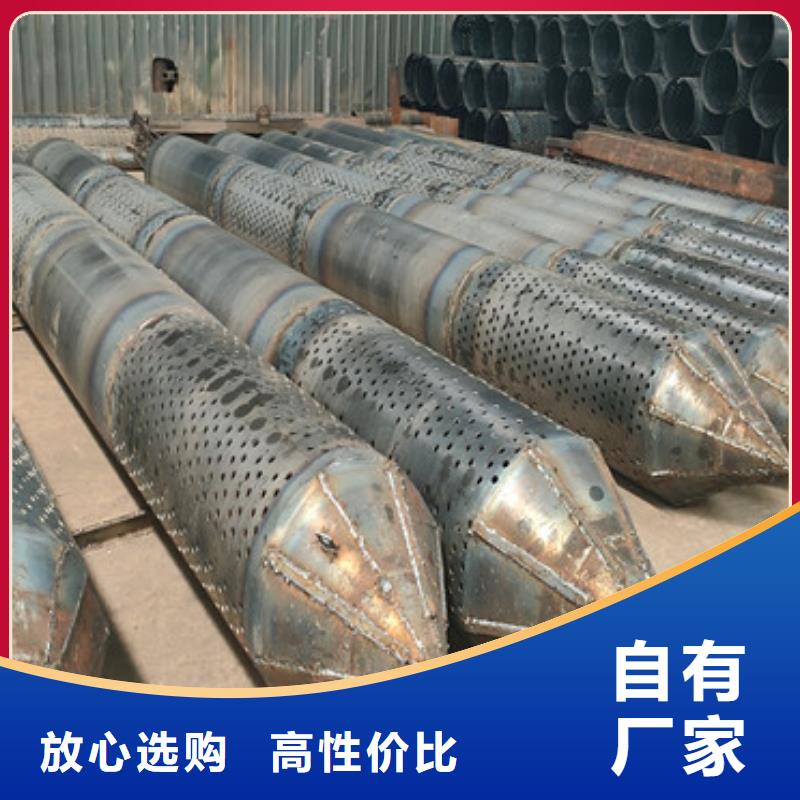 800*6桥式滤水管500*3圆孔滤水管定制批发货源
