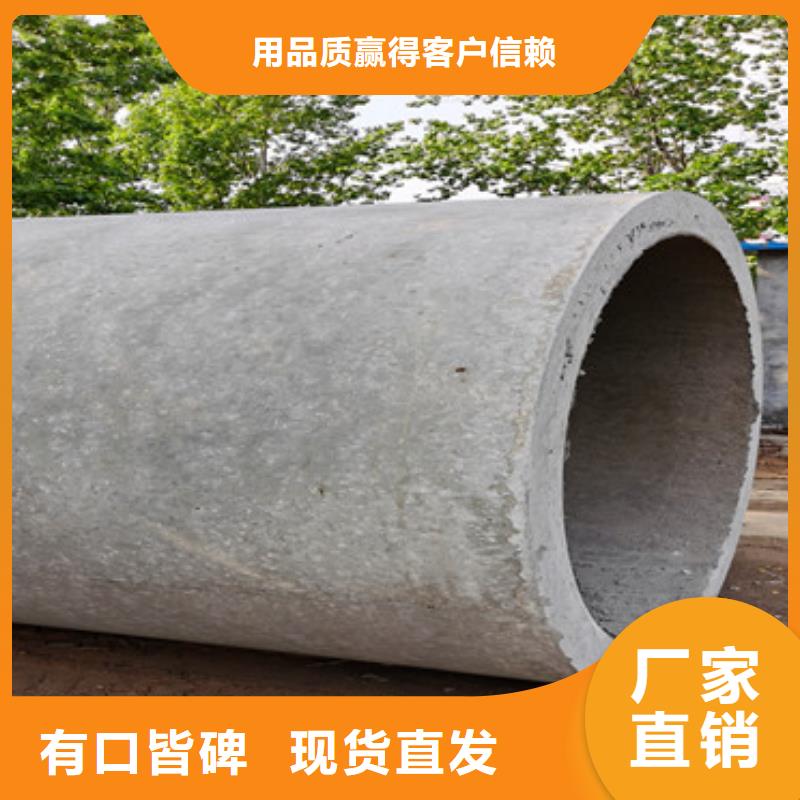 打井用无砂管货源充足高品质现货销售