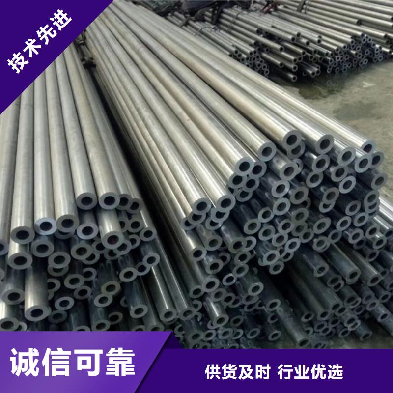 高压锅炉精密钢管当地公司