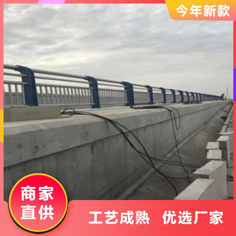 亚光不锈钢复合管护栏实力定制支持定制批发