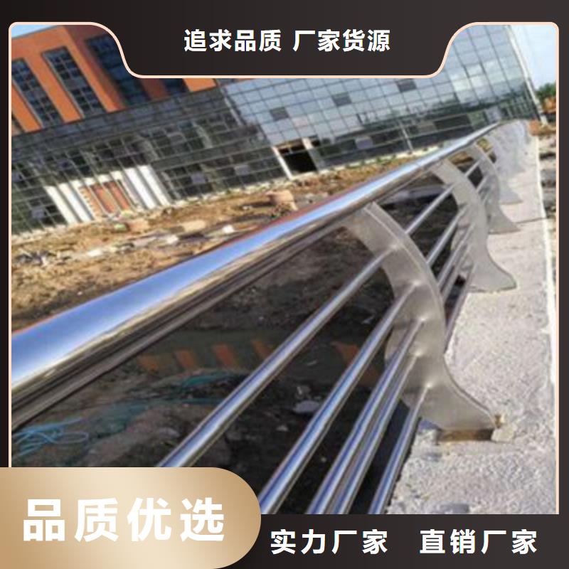 不锈钢桥梁护栏厂按图生产同城货源