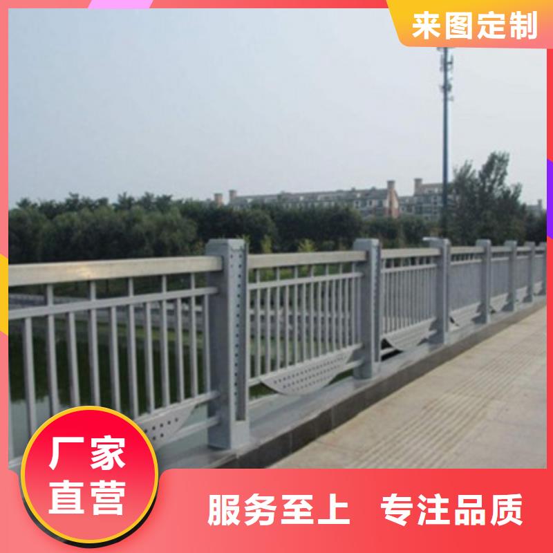 不锈钢碳素钢复合管桥梁栏杆一米价格同城供应商