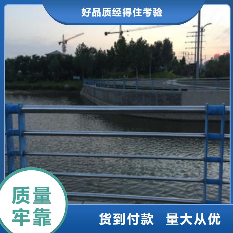 不锈钢复合管大桥护栏图纸厂家直营