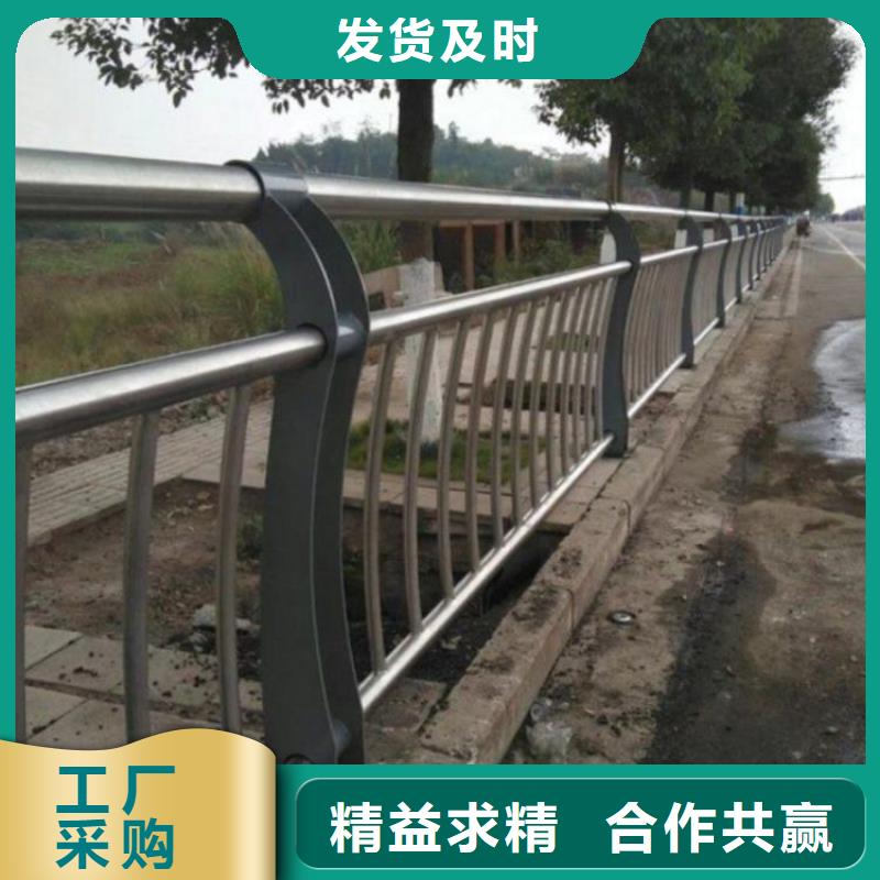 铝合金护栏-铝合金护栏出货快当地供应商