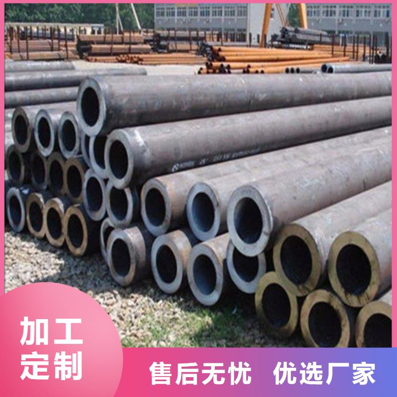 35crmo合金钢管实力厂商同城品牌