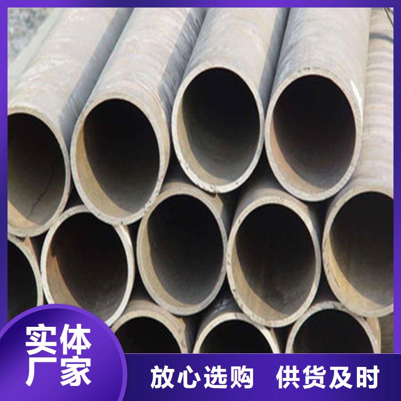 20G高压锅炉管企业-价格合理同城制造商