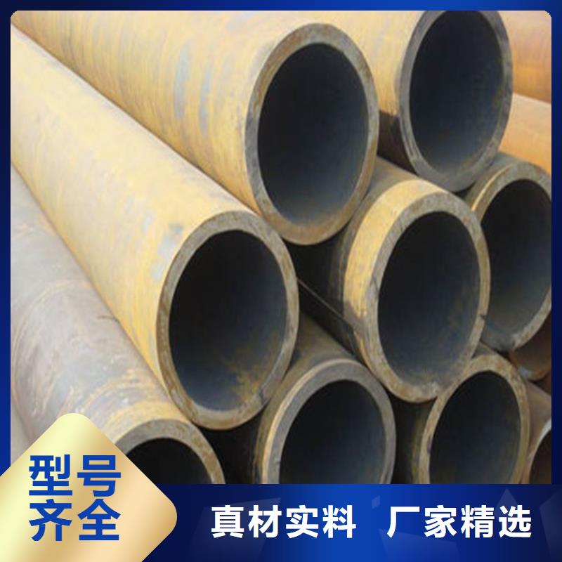 信誉好的无缝管厂家_质量保证匠心制造