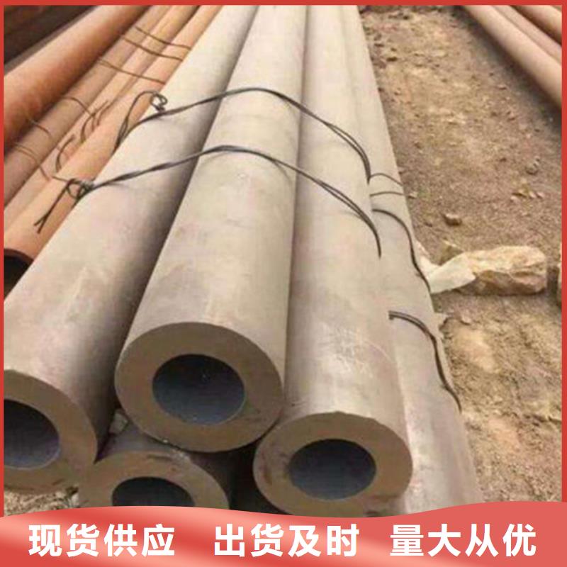 双信钢管有限公司大口径厚壁无缝钢管值得信赖品质保障价格合理