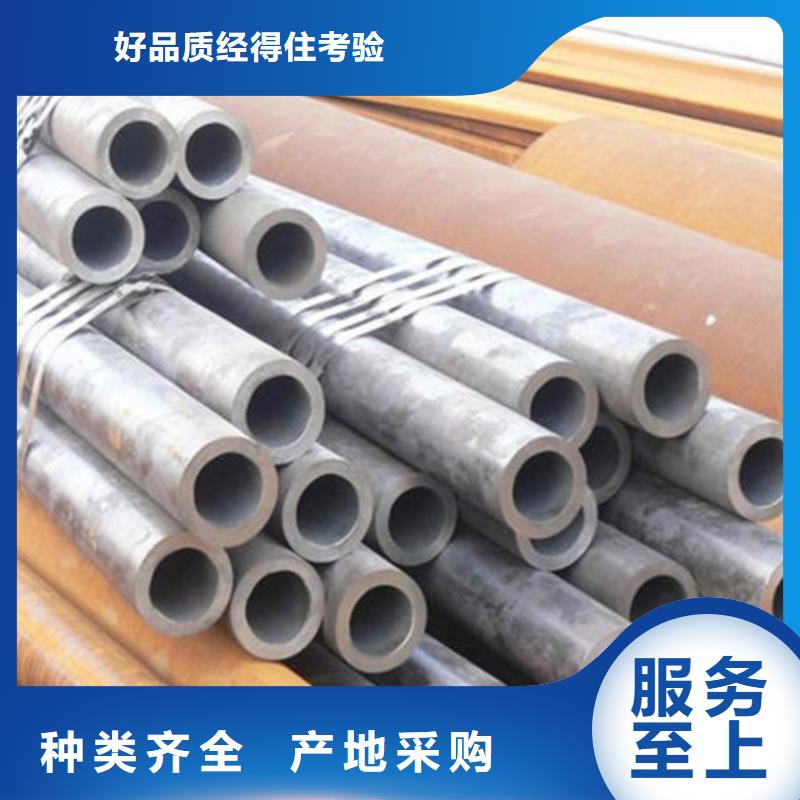 15crmo无缝钢管工期短厂家实力雄厚