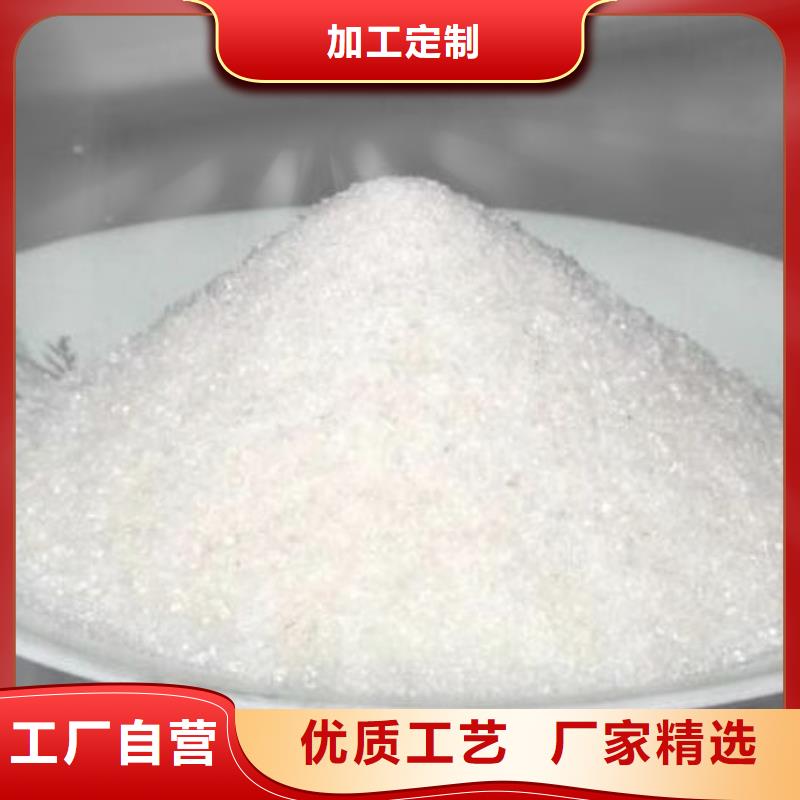 PAM规格齐全当地服务商