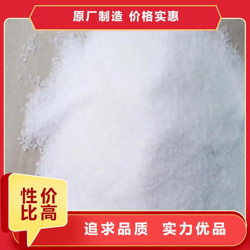 气浮PAM型号齐全品质之选