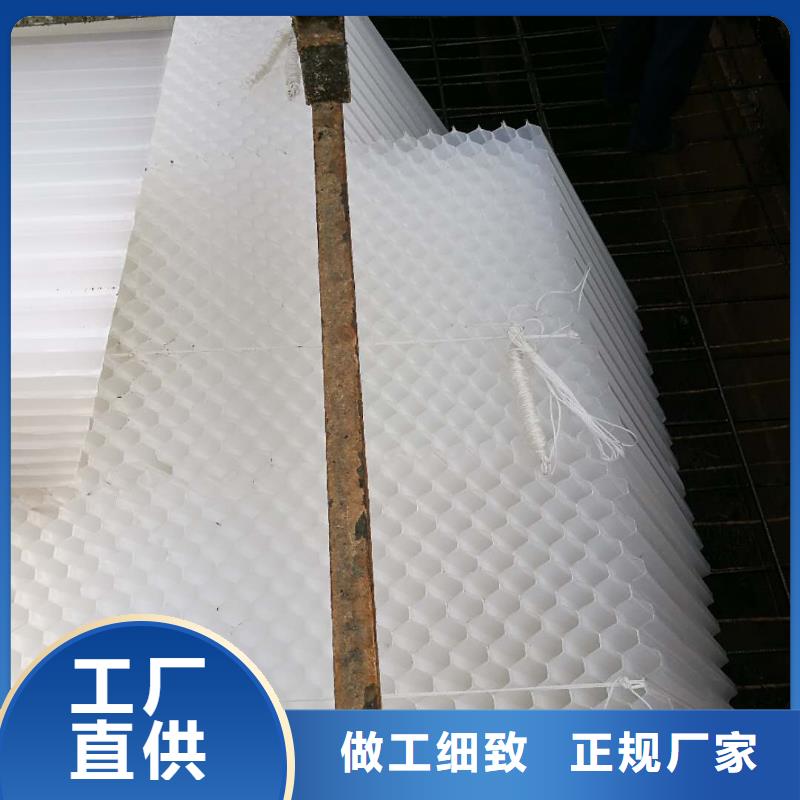 制药厂污水沉淀斜管填料厂家直供我们更专业