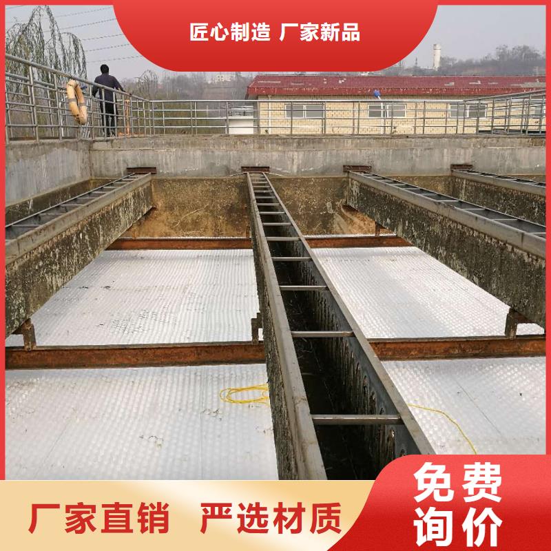 洗煤厂斜管填料材质本地公司