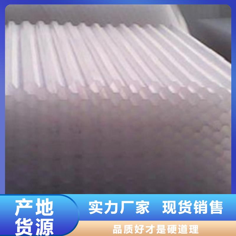 斜管安装调试当地品牌