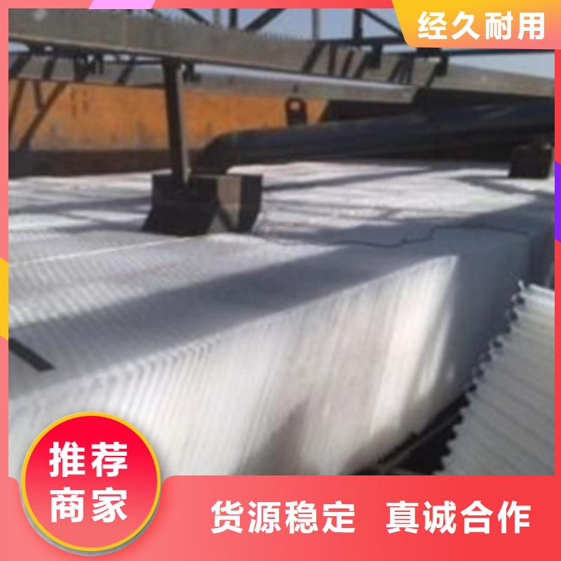 污水专用斜管填料订制同城生产商