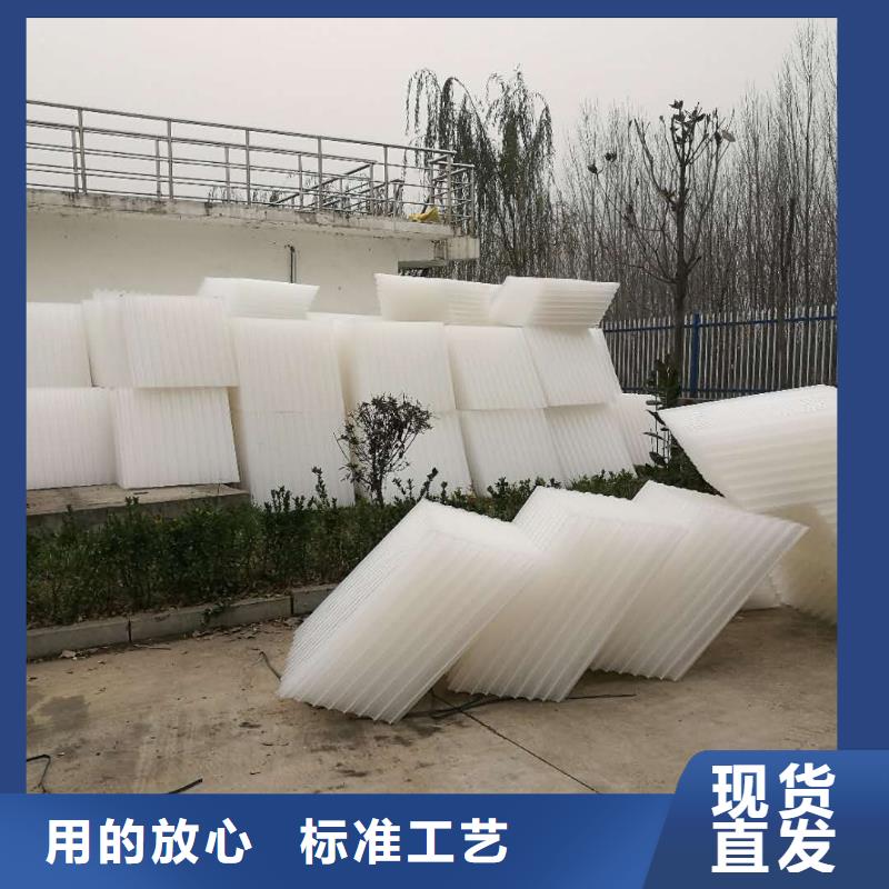 乙丙共聚斜管分厂颜色尺寸款式定制