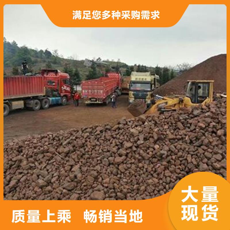 工业水除铁除锰锰砂滤料出厂价格规格型号全