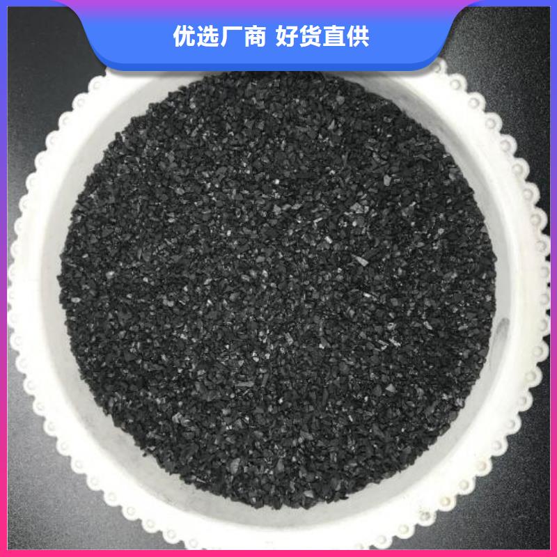 果壳活性炭价格质量优价格低