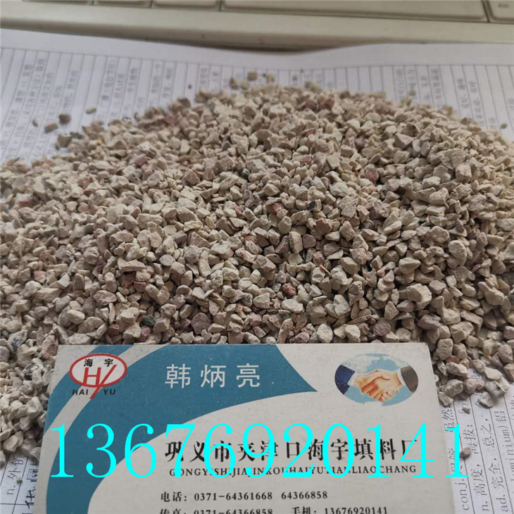 净化水沸石滤料近厂家当地厂家