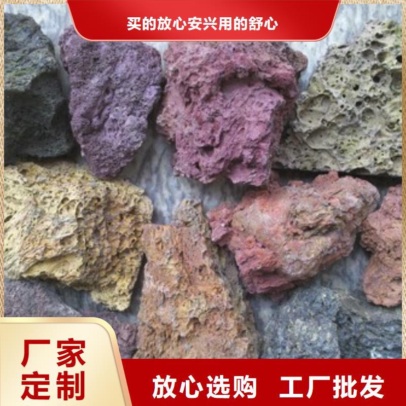滤池专用活山岩代理点售后无忧