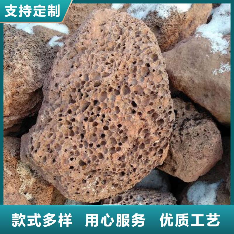 曝气滤池专用活山岩哪里有卖支持定制