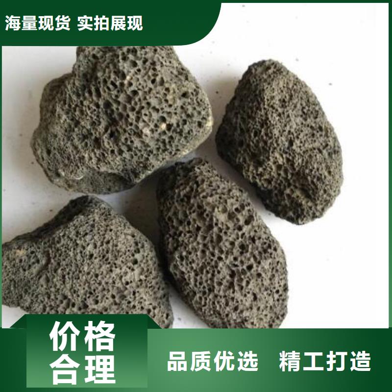 红色浮石填料用途诚信商家服务热情