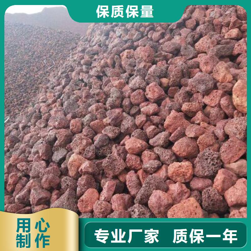黑色火山岩库存处理厂家现货供应