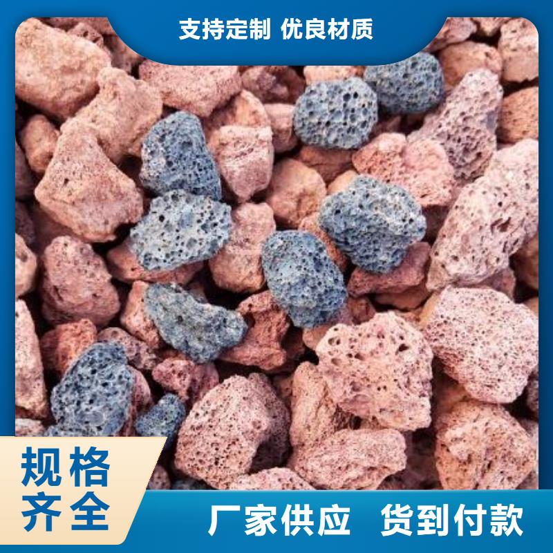 湿地用活山岩哪里有卖拒绝差价