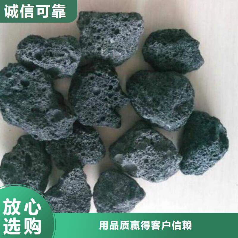 褐色活山岩批发畅销本地