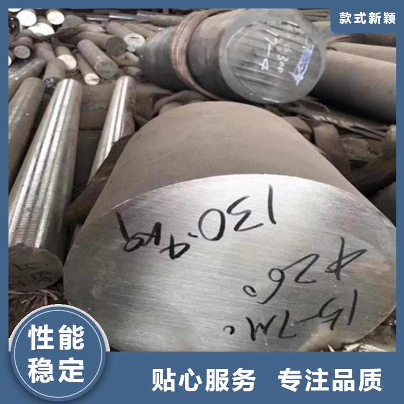 哈氏合金C-276欢迎来电咨询选购价格实惠工厂直供
